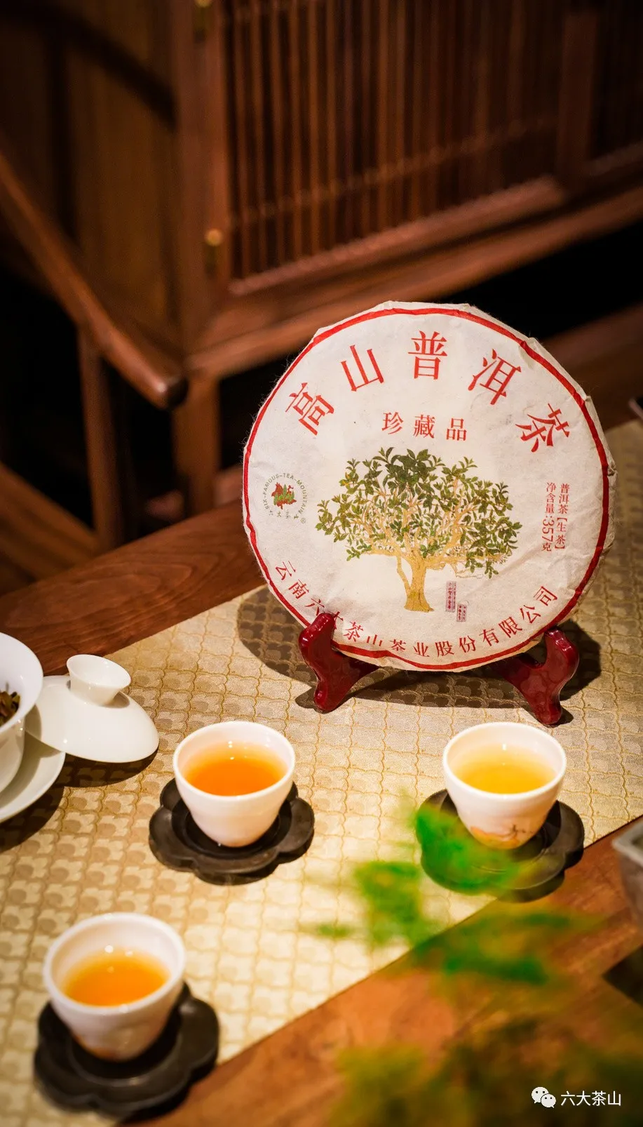 時(shí)間識(shí)味，越陳越香，普洱茶最適宜品飲的四個(gè)時(shí)間